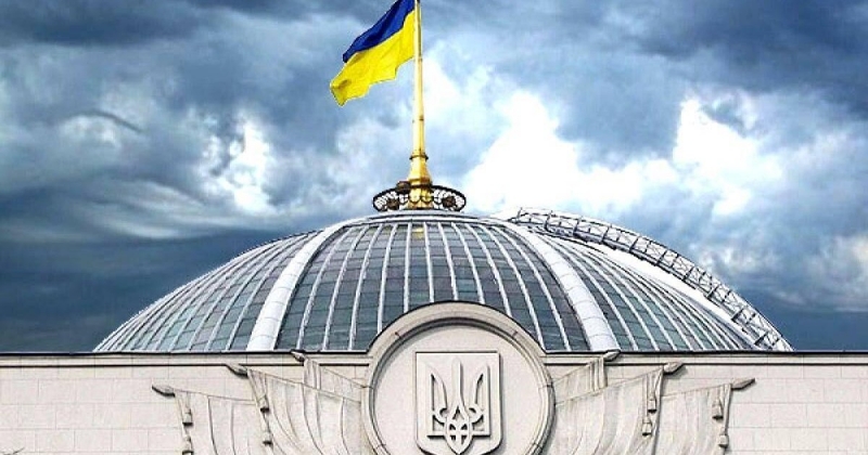 На Украине планируют продлить закон об особом статусе Донбасса