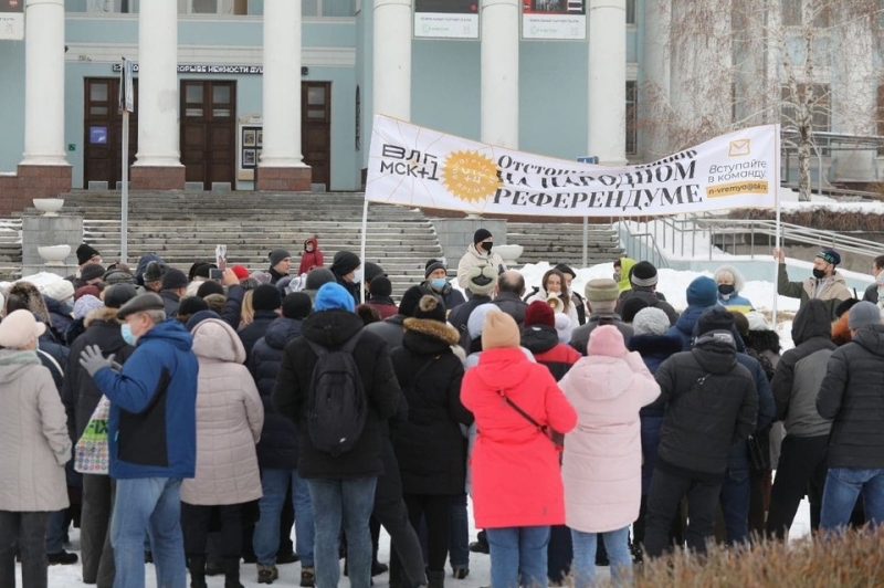 В Волгограде активисты решили помешать проведению нового референдума о времени