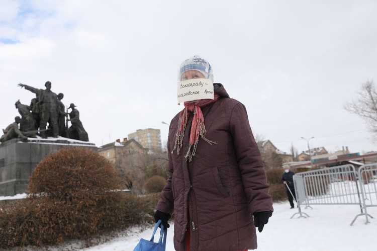 В Волгограде готовят новый референдум о времени