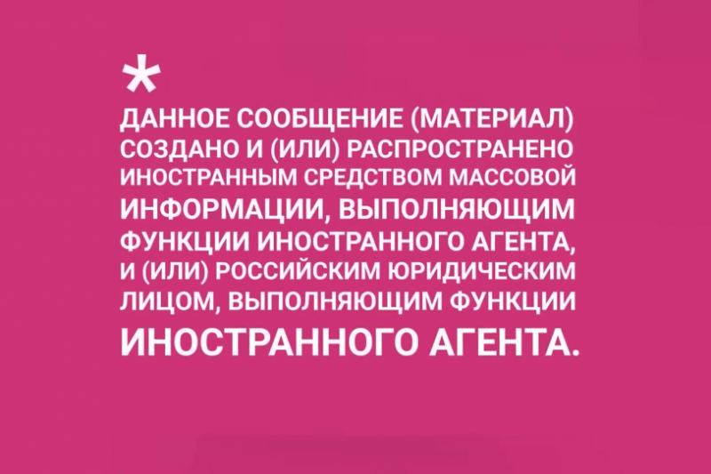 Беларусь не стала следовать примеру России в политике со СМИ