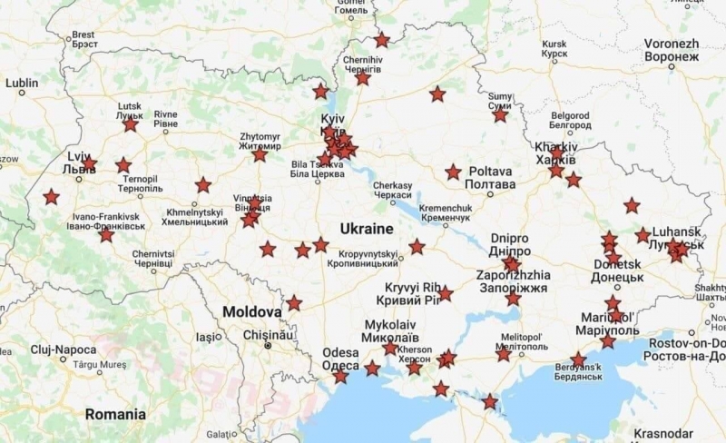 Z значит Zаходим. Хроника событий военной операции РФ на Украине