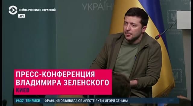 Президент Украины Владимир Зеленский очень странно себя вел на пресс-конференции