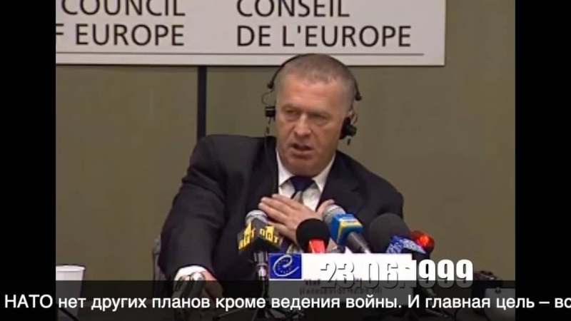 Владимир Жириновский - пророк: в 1999 политик все предсказал. Предсказания сбываются