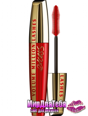 Тушь L'OREAL Volume Million Lashes Excess!