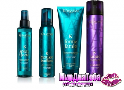 Средства для укладки волос из линии COUTURE Styling, Kerastase!