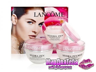 Набор кремов Lancome Hydra Zen Neurocalm 3в1!