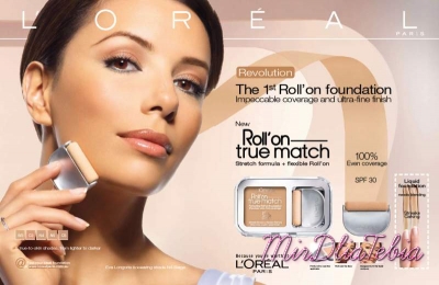 Компактная тональная пудра L’Oreal Paris True Match Roll’on!