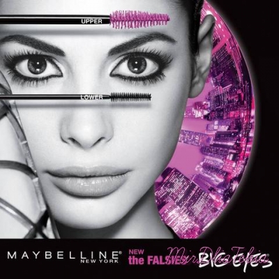 Новая тушь для ресниц "Big Eyes Эффект больших глаз" от Maybelline!