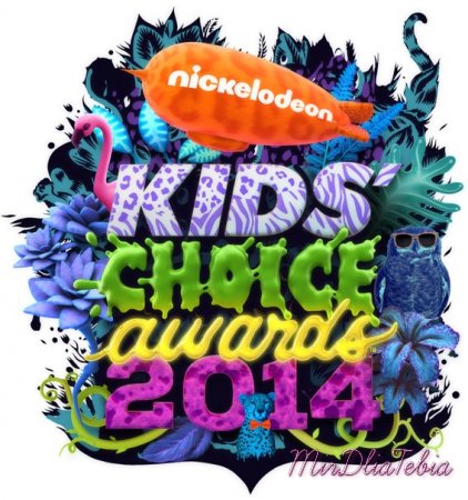 Вручение награды «Kids' Choice Awards 2014»!