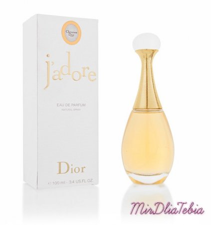 Christian Dior J`adore!