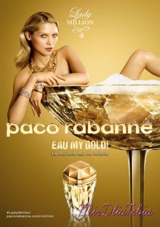 Paco Rabanne Lady Million Eau My Gold! 