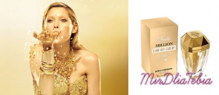 Paco Rabanne Lady Million Eau My Gold! 