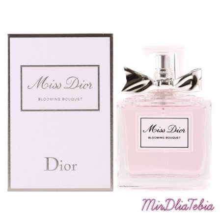 Christian Dior Miss Dior Blooming Bouquet!