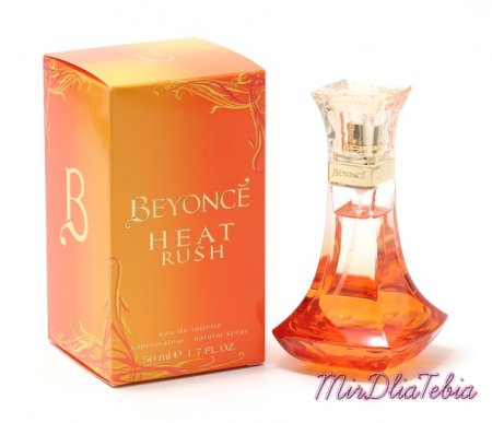 Beyonce Heat Rush!