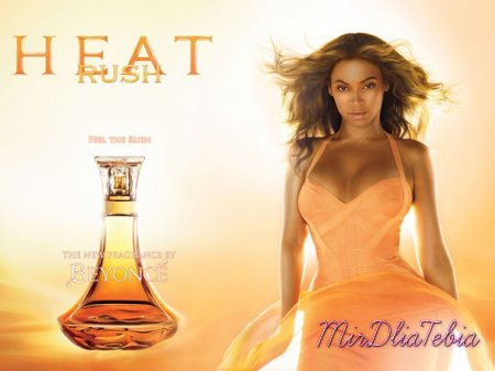 Beyonce Heat Rush!