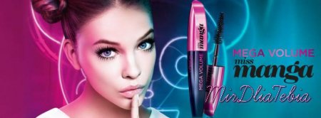 Тушь Loreal MEGA VOLUME MISS MANGA!