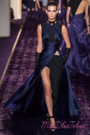 Atelier Versace