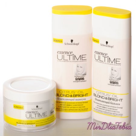 essence ULTIME Citrus+ Oil Blond & Bright