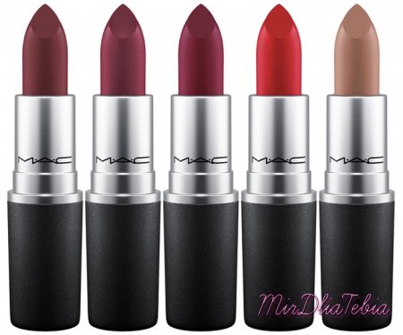 Осенняя коллекция макияжа MAC MACnificent Me Collection Fall 2015