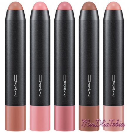 Осенняя коллекция макияжа MAC MACnificent Me Collection Fall 2015