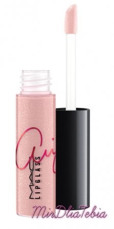 Весенняя благотворительная коллекция MAC Viva Glam Ariana Grande Spring 2016