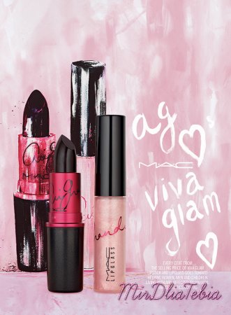 Весенняя благотворительная коллекция MAC Viva Glam Ariana Grande Spring 2016