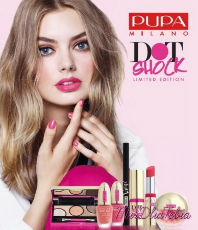 Весенняя коллекция макияжа Pupa Dot Shock Makeup Collection Spring 2016