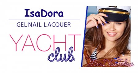 Весенне-летняя коллекция лаков для ногтей Isadora Yacht Club Nail Collection Spring Summer 2016