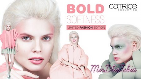 Весенняя коллекция макияжа Catrice Bold Softness Makeup Collection Spring 2016