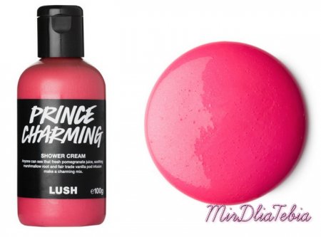 Праздничная коллекция средств для тела к 14 февраля Lush Valentines Day 2016