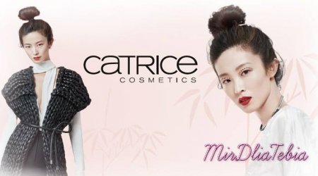 Весенняя коллекция макияжа Catrice Zensibility Makeup Collection Spring 2016