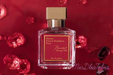 Юбилейный аромат Baccarat Rouge 540 в драгоценном флаконе