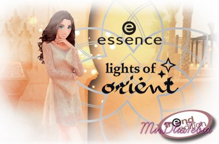 Летняя коллекция макияжа Essence Lights of Orient Makeup Collection Summer 2016