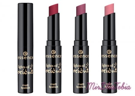 Летняя коллекция макияжа Essence Lights of Orient Makeup Collection Summer 2016