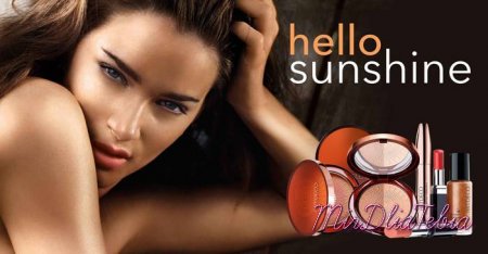 Летняя коллекция макияжа Artdeco Hello Sunshine Makeup Collection Summer 2016