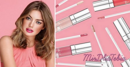 Новая линия блесков для губ Pupa Miss Pupa Gloss Summer 2016