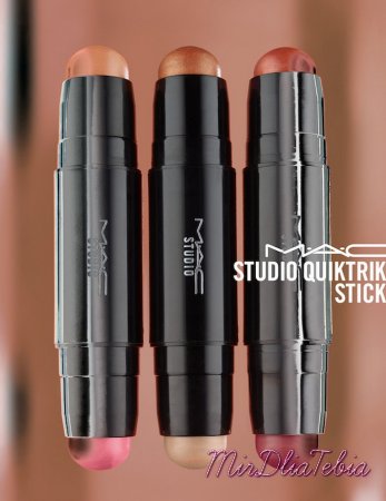 Новый скульптурирующий стик MAC Studio Quicktrik Stick Fall 2016