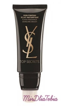 Новая линия YSL Top Secrets Makeup Collection Summer 2016